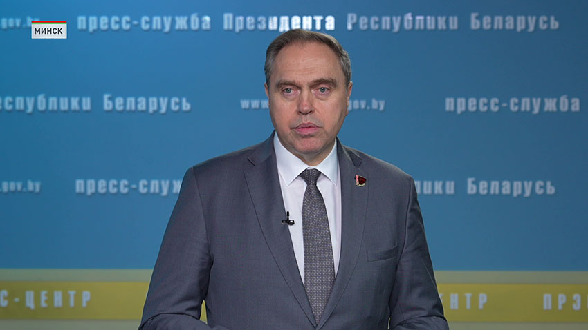 Владимир Караник