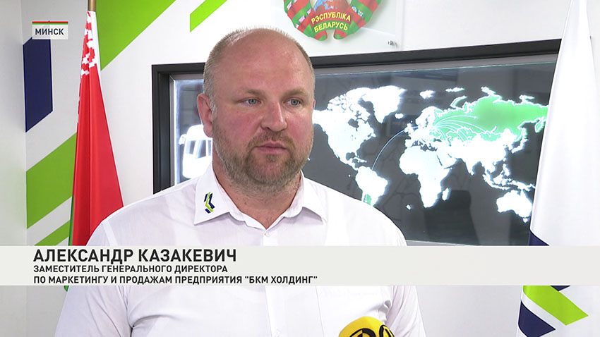 Александр Казакевич