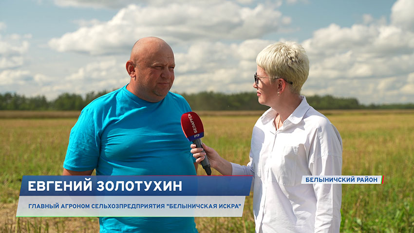 ПРБ