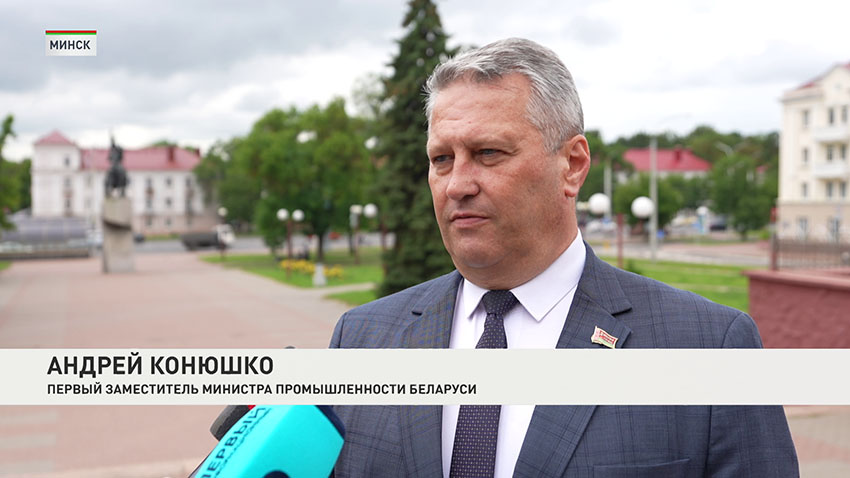Андрей Конюшко