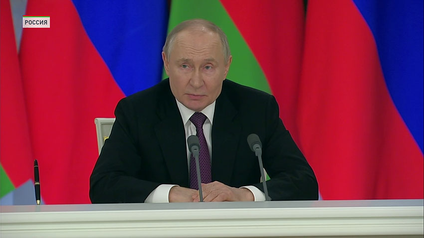 Путин