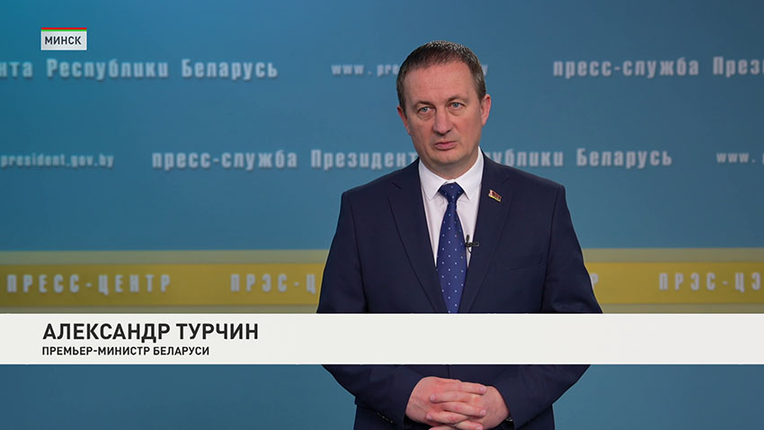 Турчин