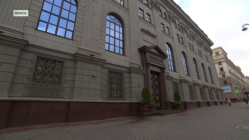ПРБ