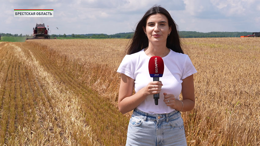Уборочная