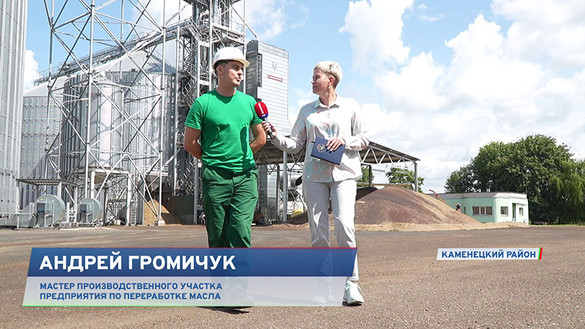ПРБ