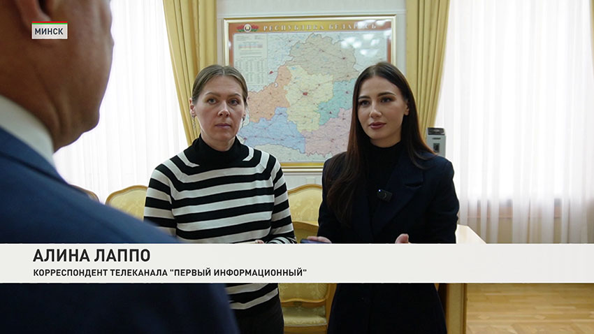 ПРБ