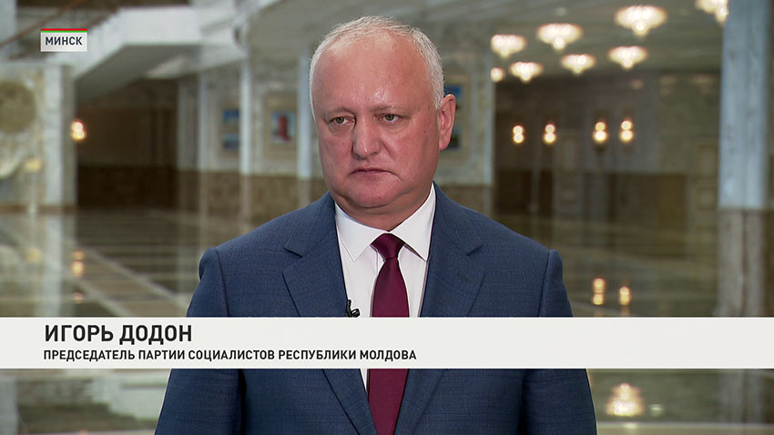 Игорь Додон