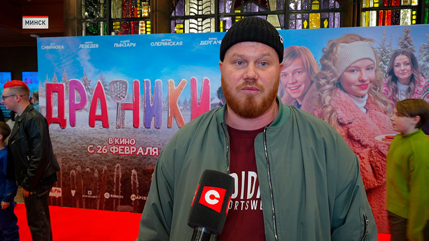 Андрей Пынзару