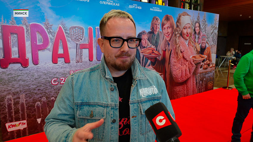 Павел Крамарь