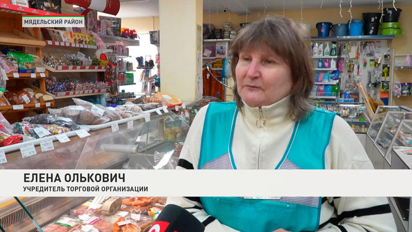 Елена Олькович, учредитель торговой организации