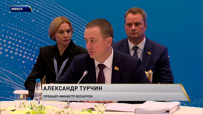 Александр Турчин
