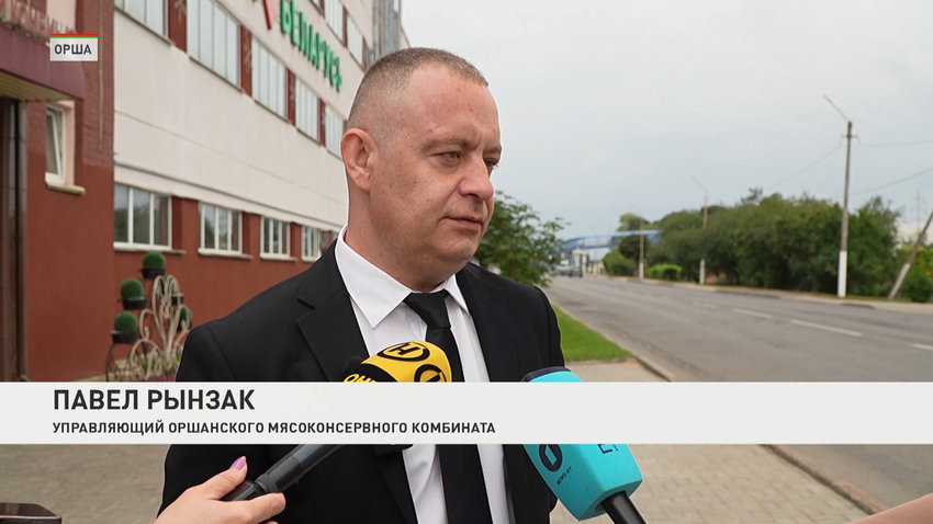 Павел Рынзак, управляющий Оршанского мясоконсервного комбината