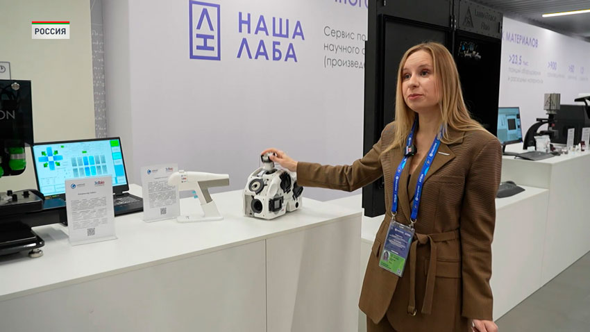 Ольга Тарасова, директор АНО «Центр развития научных и образовательных инициатив» (Россия)