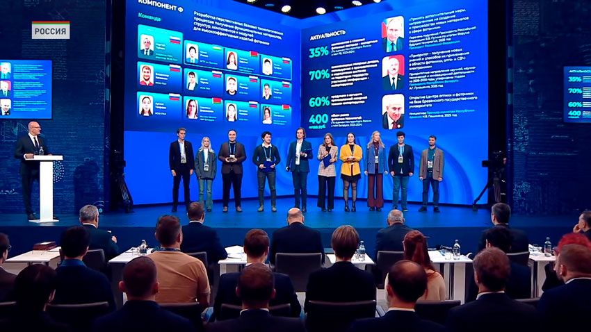 Премьер-министры стран ЕАЭС ознакомились с инновационными разработками в Москве