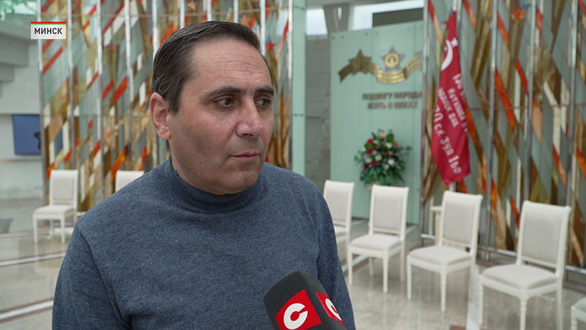 Арман Абовян