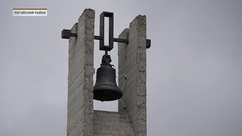 Хатынь