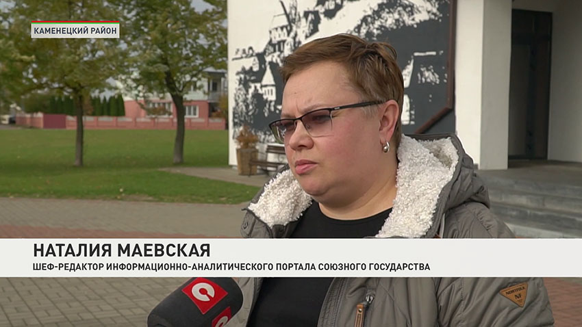 Наталия Маевская