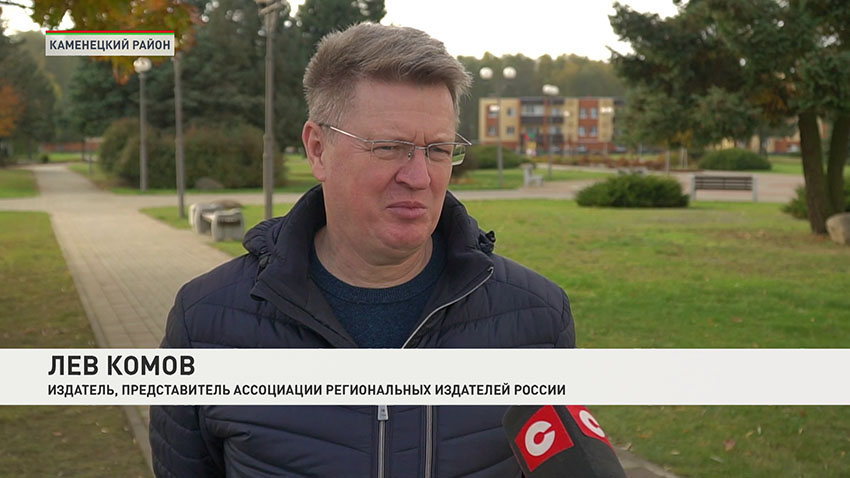 Лев Комов