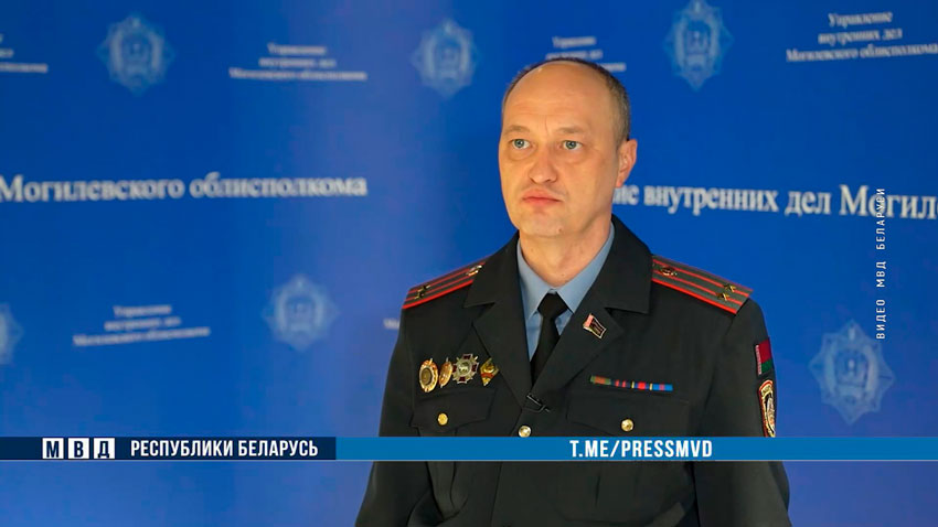 Андрей Гузов, заместителя начальника УБЭП УВД Могилевского облисполкома