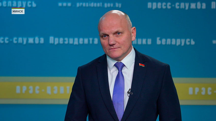 Иван Тертель