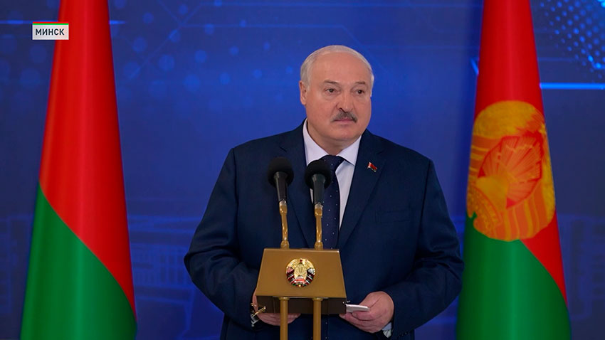 Лукашенко