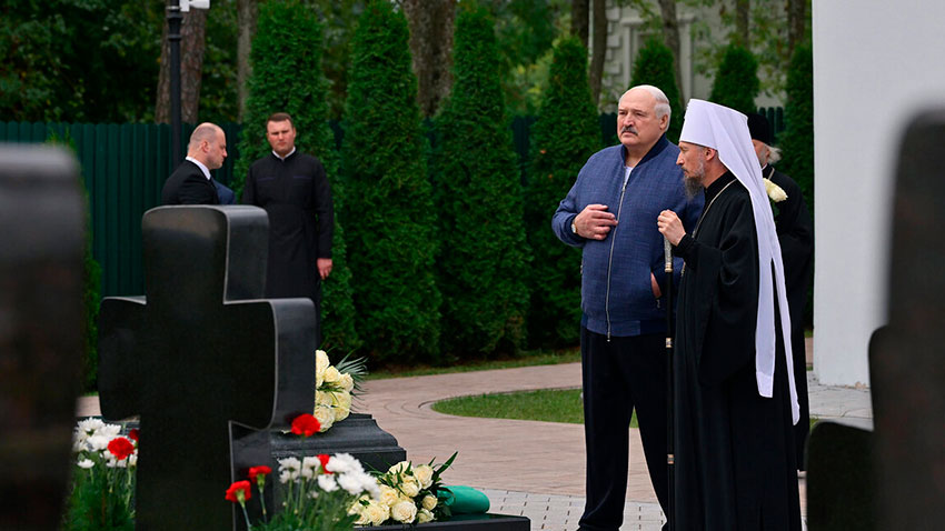 Президент