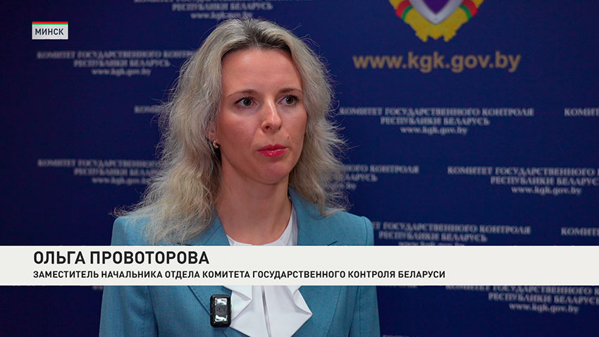 Ольга Проворотова