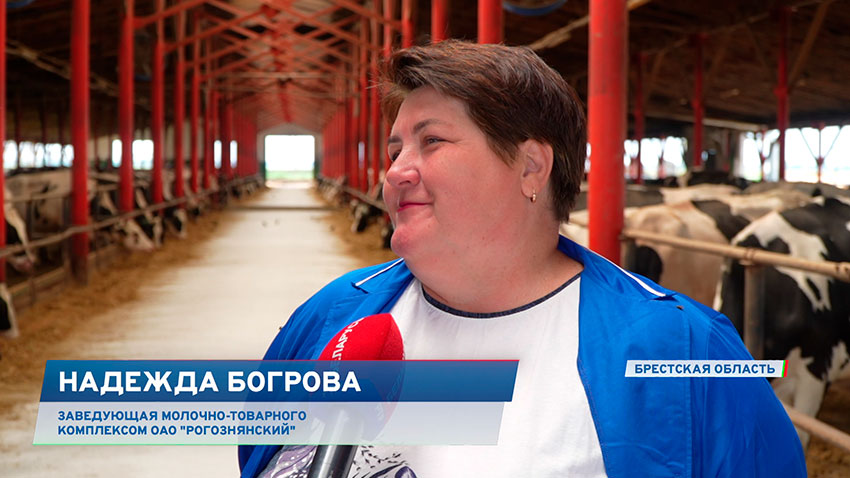 Надежда Богрова