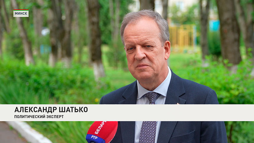 Президент