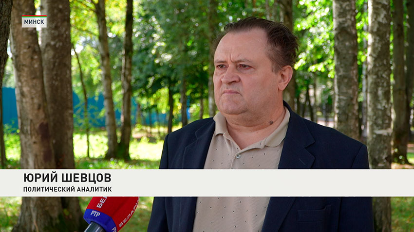 Юрий Шевцов
