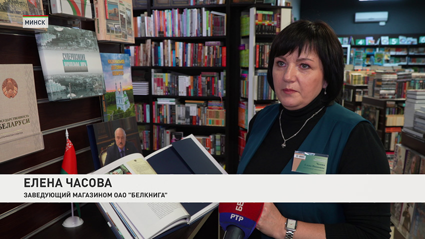 Елена Часова