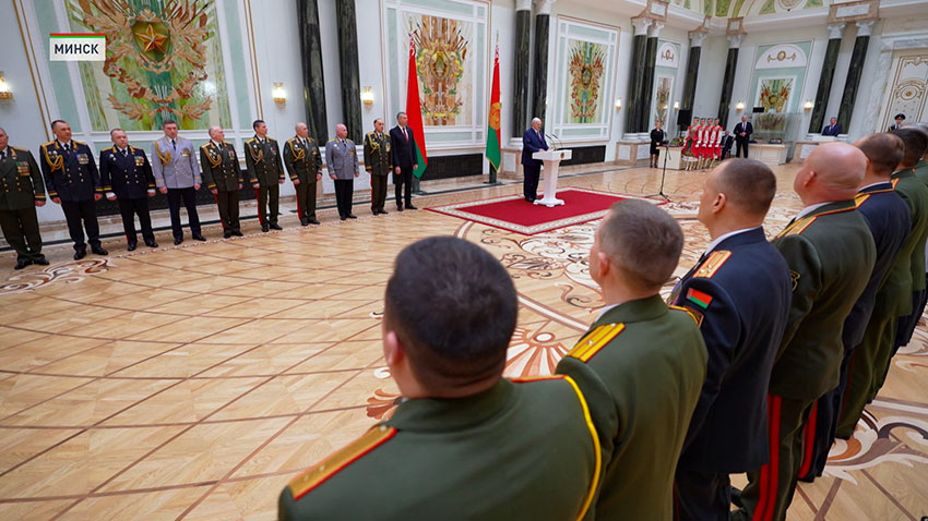 Награждение