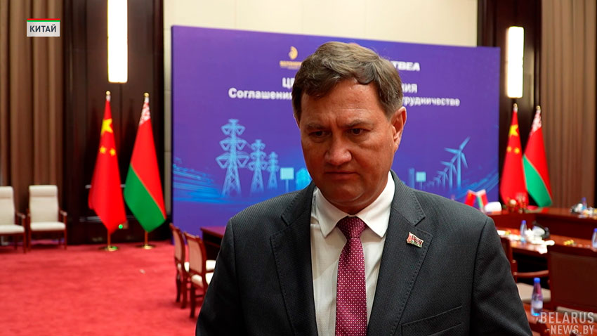 Александр Лукашенко прибыл в Тяньцзинь для участия в крупнейшем саммите в истории ШОС