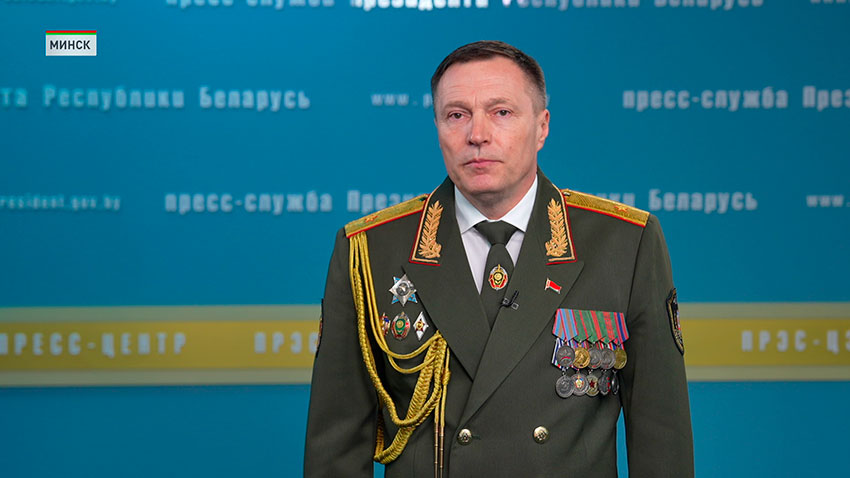 Александр Неверовский