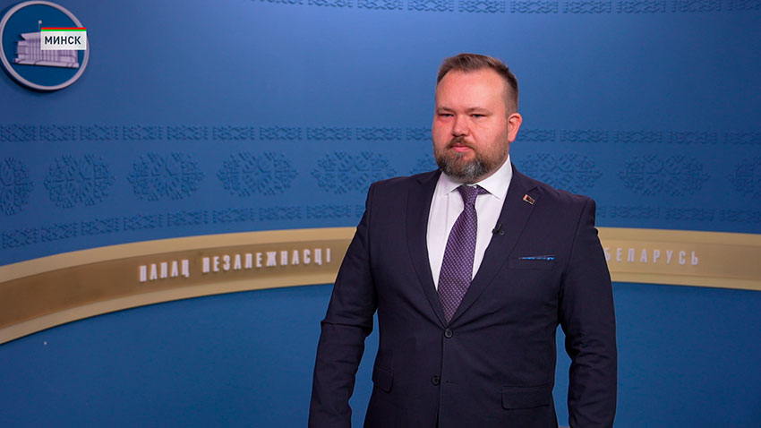 Юрий Николайчик