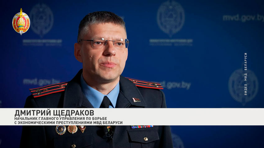 Андрей Карась, первый заместитель министра лесного хозяйства Беларуси