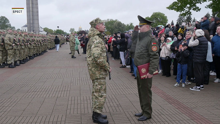 Присяга