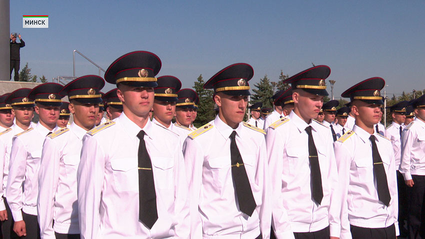 При