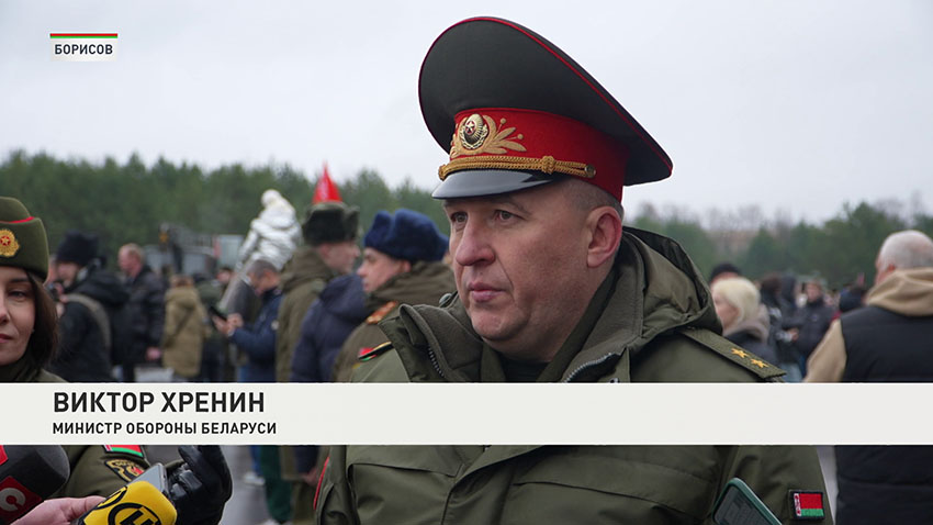 Виктор Хренин