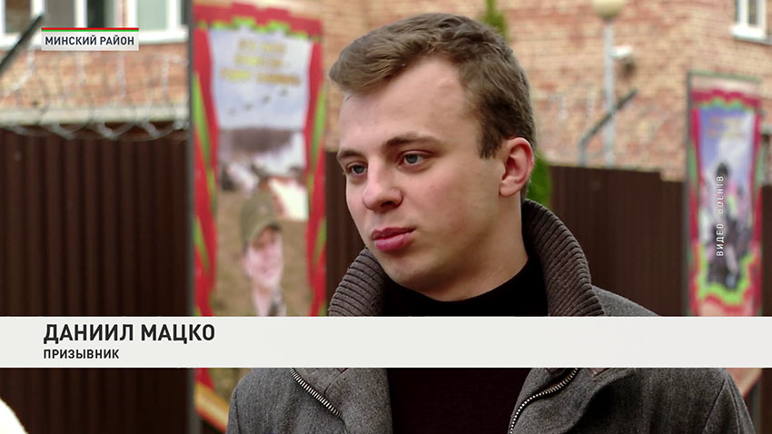 Даниил Мацко