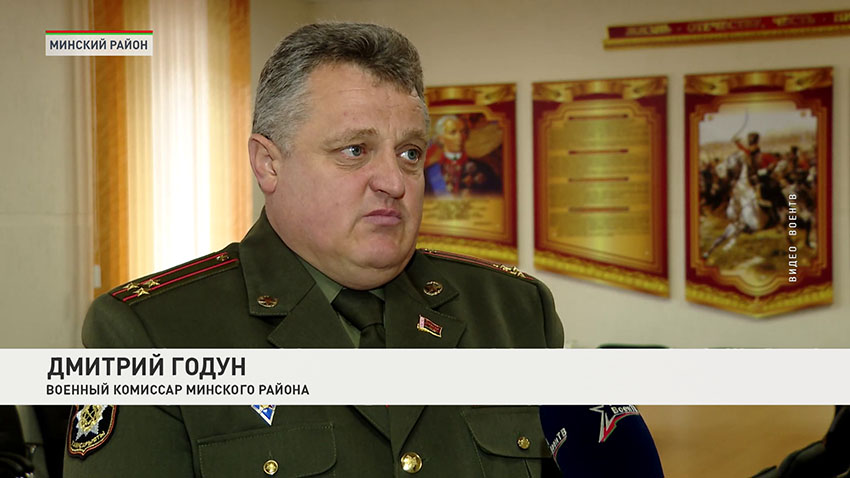 Дмитрий Годун