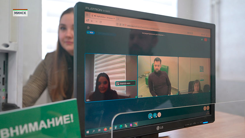 Купля-продажа