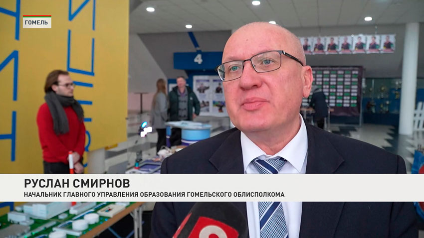 Руслан Смирнов, начальник главного управления образования Гомельского облисполкома