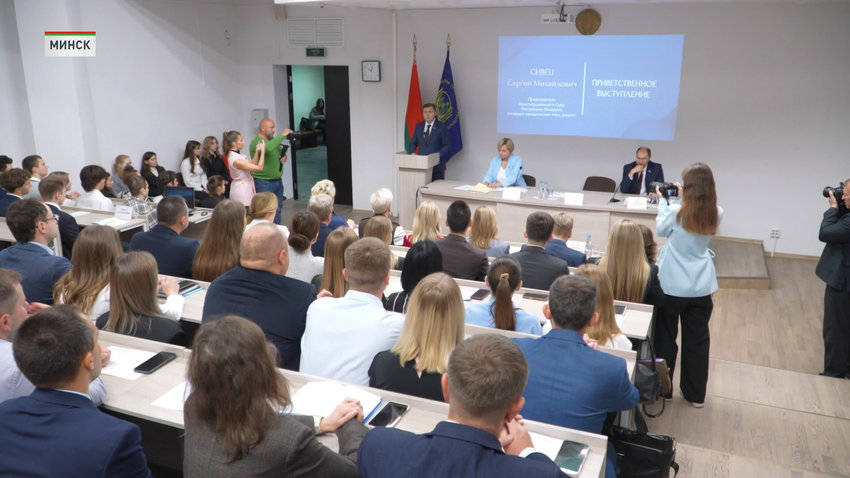 Проект КС «Школа конституционализма» продолжается, 2-е занятие – для слушателей Академии управления