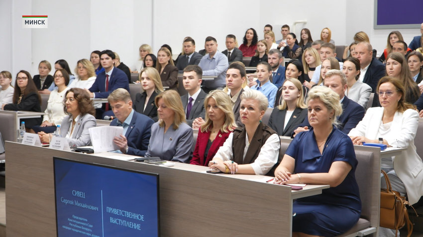 Проект КС «Школа конституционализма» продолжается, 2-е занятие – для слушателей Академии управления