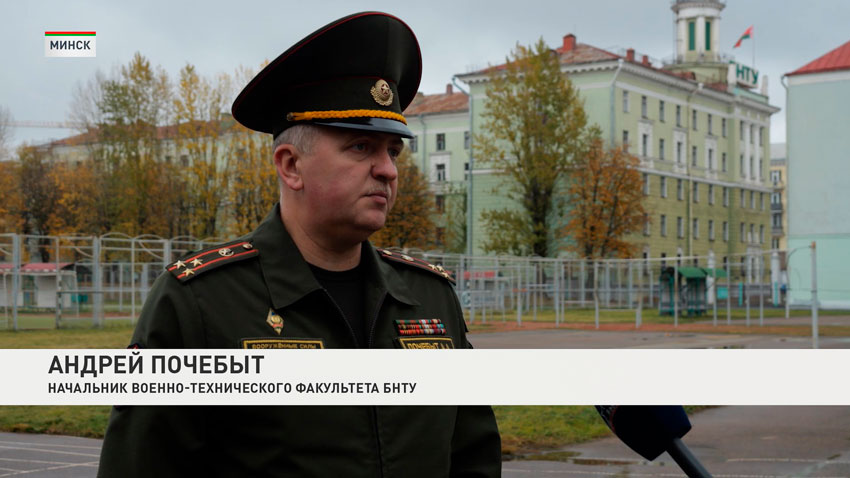 Андрей Почебыт, начальник военно-технического факультета БНТУ