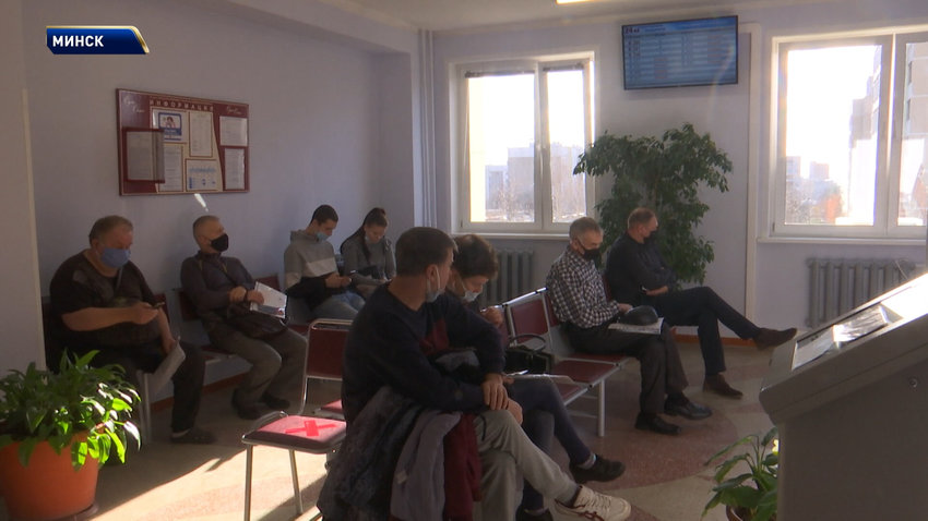 В Мингорисполкоме рассказали, как записаться на профмедосмотр или водительскую комиссию