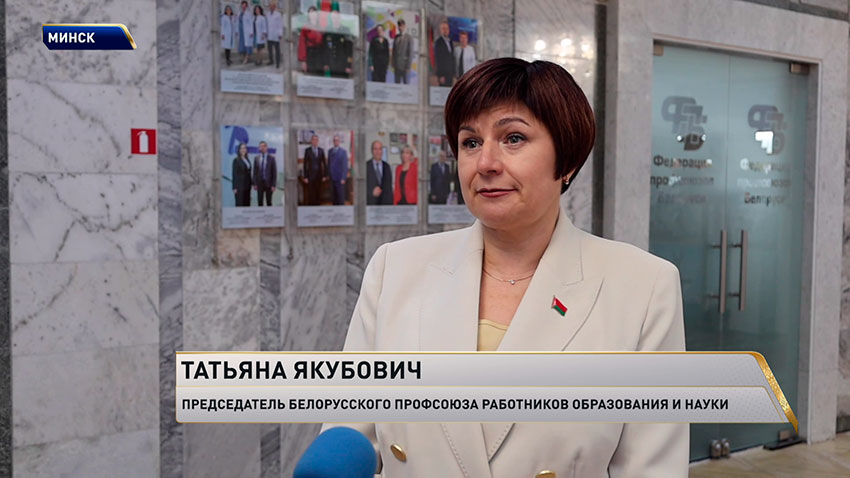 Татьяна Якубович