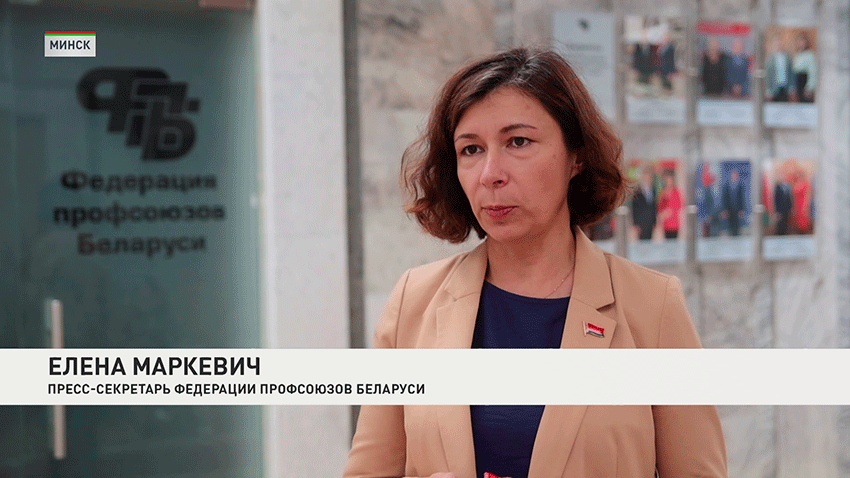 Елена Маркевич