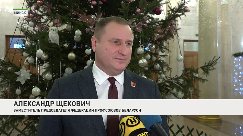 Александр Щекович